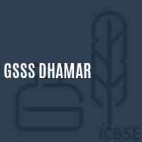 Gsss Dhamar High School Logo