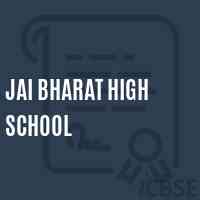 Jai Bharat High School Logo