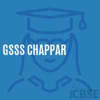 Gsss Chappar High School Logo