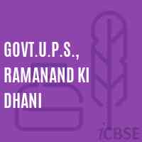 Govt.U.P.S., Ramanand Ki Dhani Middle School Logo