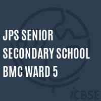 Jps Senior Secondary School Bmc Ward 5 Logo