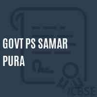 Govt Ps Samar Pura Primary School Logo