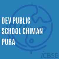 Dev Public School Chiman Pura Logo