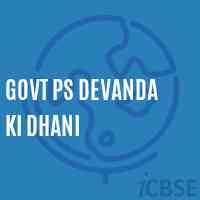 Govt Ps Devanda Ki Dhani Primary School Logo