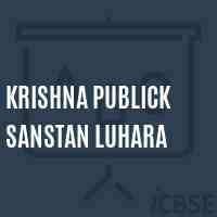 Krishna Publick Sanstan Luhara Secondary School Logo