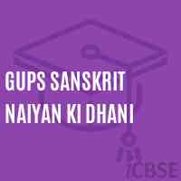 Gups Sanskrit Naiyan Ki Dhani Middle School Logo
