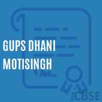 Gups Dhani Motisingh Middle School Logo