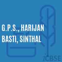 G.P.S., Harijan Basti, Sinthal Primary School Logo