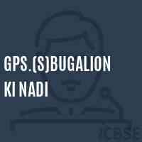Gps.(S)Bugalion Ki Nadi Primary School Logo