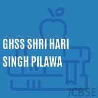 Ghss Shri Hari Singh Pilawa High School Logo