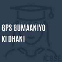 Gps Gumaaniyo Ki Dhani Primary School Logo