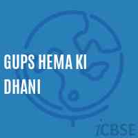 Gups Hema Ki Dhani Middle School Logo