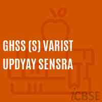 Ghss (S) Varist Updyay Sensra High School Logo