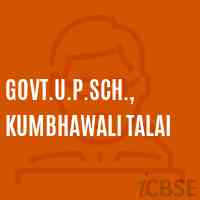 Govt.U.P.Sch., Kumbhawali Talai Middle School Logo