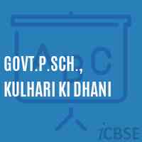 Govt.P.Sch., Kulhari Ki Dhani Primary School Logo