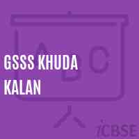 Gsss Khuda Kalan High School Logo