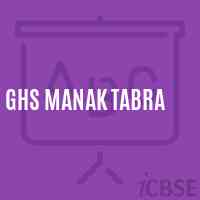 Ghs Manak Tabra Secondary School Logo