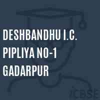 Deshbandhu I.C. Pipliya No-1 Gadarpur High School Logo