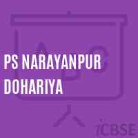 Ps Narayanpur Dohariya Primary School Logo