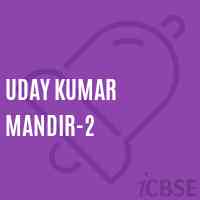 Uday Kumar Mandir-2 Primary School Logo