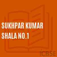 Sukhpar Kumar Shala No.1 Middle School Logo