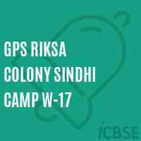 Gps Riksa Colony Sindhi Camp W-17 Primary School Logo