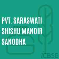 Pvt. Saraswati Shishu Mandir Sanodha Middle School Logo