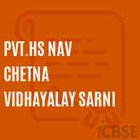 Pvt.Hs Nav Chetna Vidhayalay Sarni Secondary School Logo