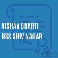 Vishav Bharti Hss Shiv Nagar Middle School Logo