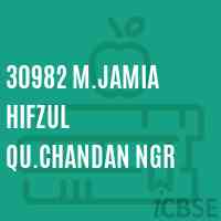 30982 M.Jamia Hifzul Qu.Chandan Ngr Middle School Logo