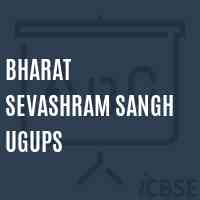 Bharat Sevashram Sangh Ugups Middle School Logo
