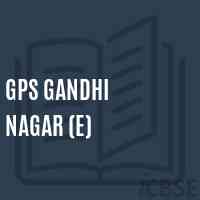 Gps Gandhi Nagar (E) Primary School Logo