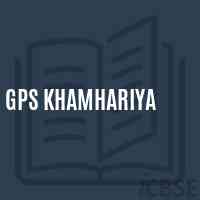 Gps Khamhariya Primary School Logo