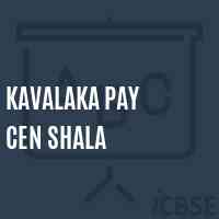 Kavalaka Pay Cen Shala Middle School Logo