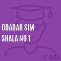 Odadar Sim Shala No 1 Middle School Logo