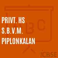 Privt. Hs S.B.V.M. Piplonkalan Secondary School Logo