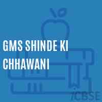 Gms Shinde Ki Chhawani Middle School Logo