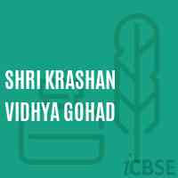 Shri Krashan Vidhya Gohad Middle School Logo