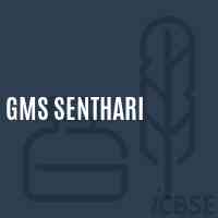 Gms Senthari Middle School Logo