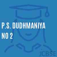 P.S. Dudhmaniya No 2 Primary School Logo