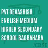 Pvt Devashish English Medium Higher Secondary School Bagbahara Logo