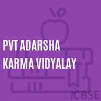 Pvt Adarsha Karma Vidyalay Secondary School Logo