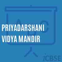 Priyadarshani Vidya Mandir Primary School Logo