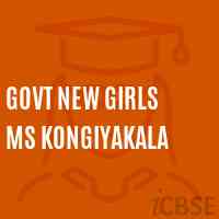 Govt New Girls Ms Kongiyakala Middle School Logo