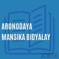 Aronodaya Mansika Bidyalay Primary School Logo