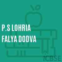 P.S Lohria Falya Dodva Primary School Logo