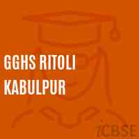 Gghs Ritoli Kabulpur Secondary School Logo