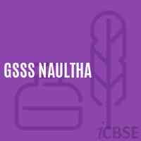 Gsss Naultha High School Logo
