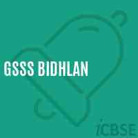 Gsss Bidhlan High School Logo