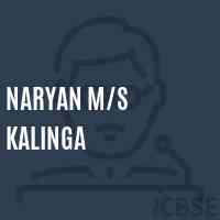 Naryan M/s Kalinga Middle School Logo